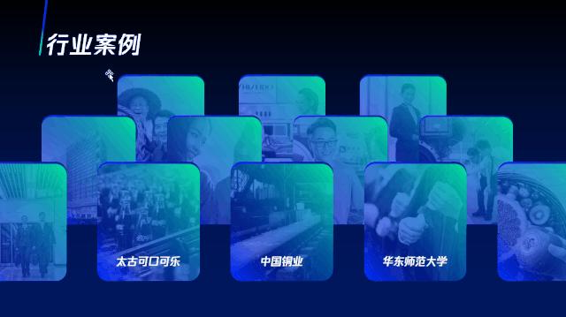 企业微信里怎么做在线编辑ppt,企业微信如何制作ppt