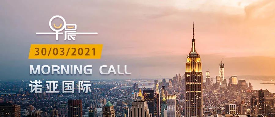 香港科创支持计划,香港科创战略布局