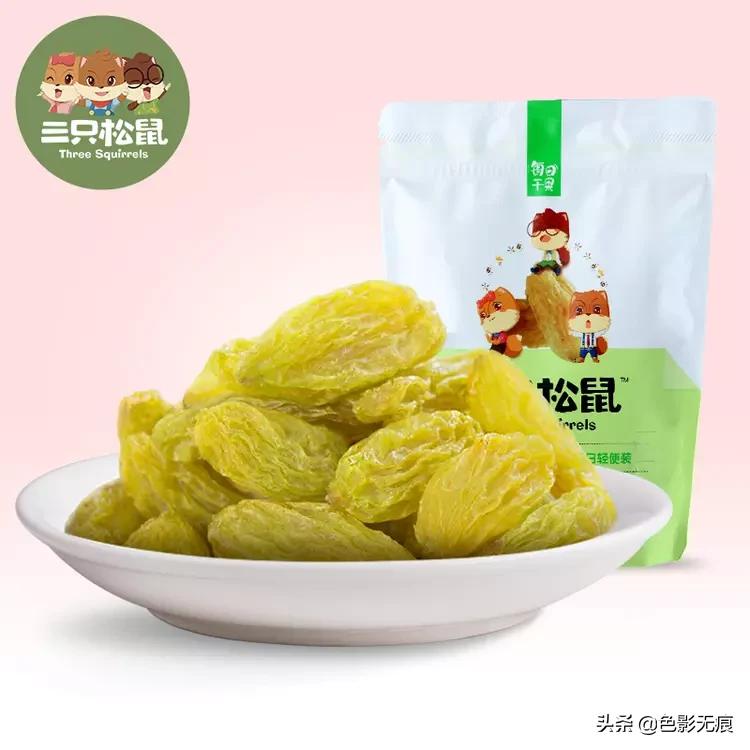 什么牌子葡萄干经济又实惠好吃,特价正宗葡萄干