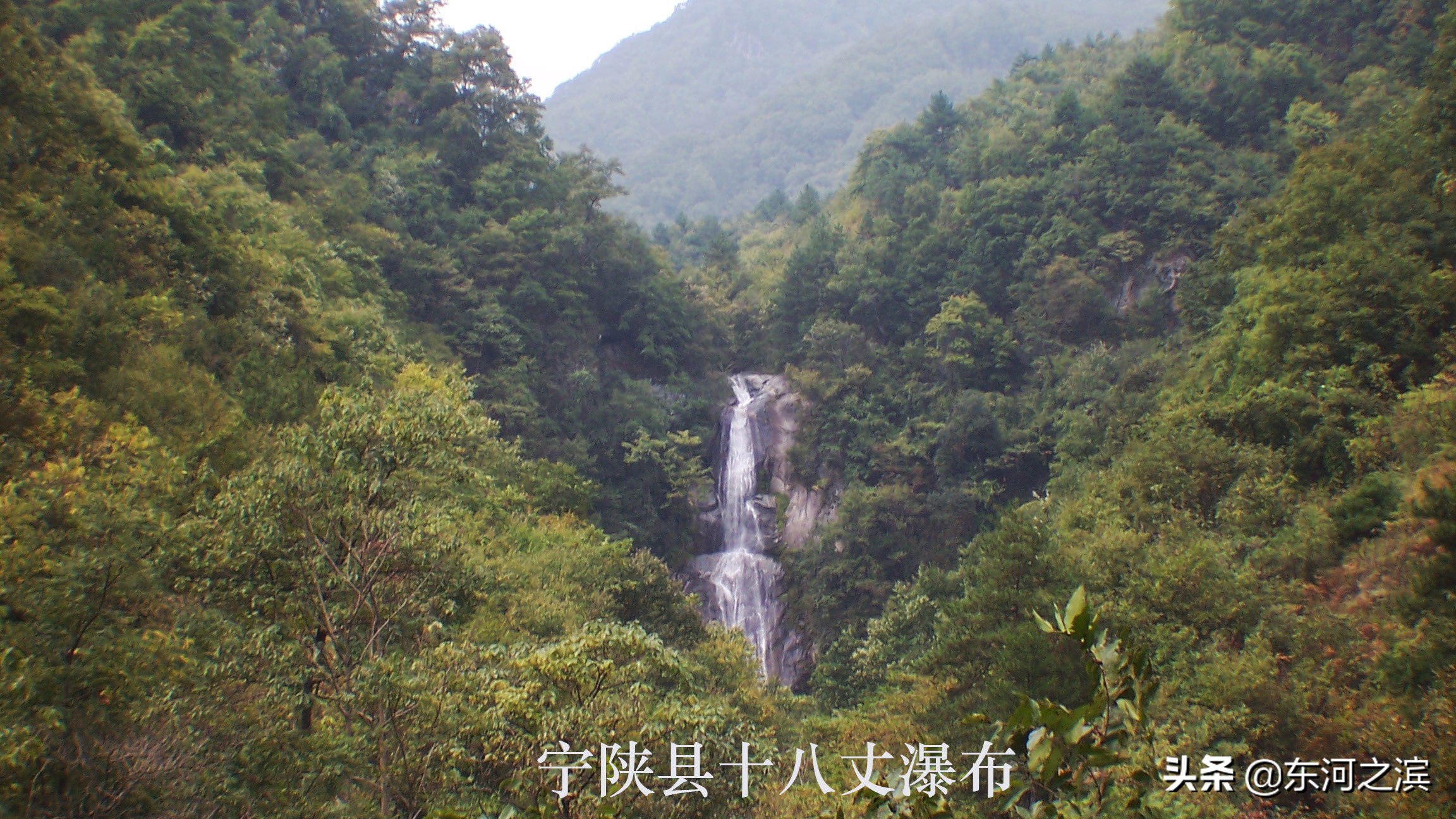 210国道秦岭沣峪口段好不好走,宁陕县自驾游翻越秦岭最佳路线图