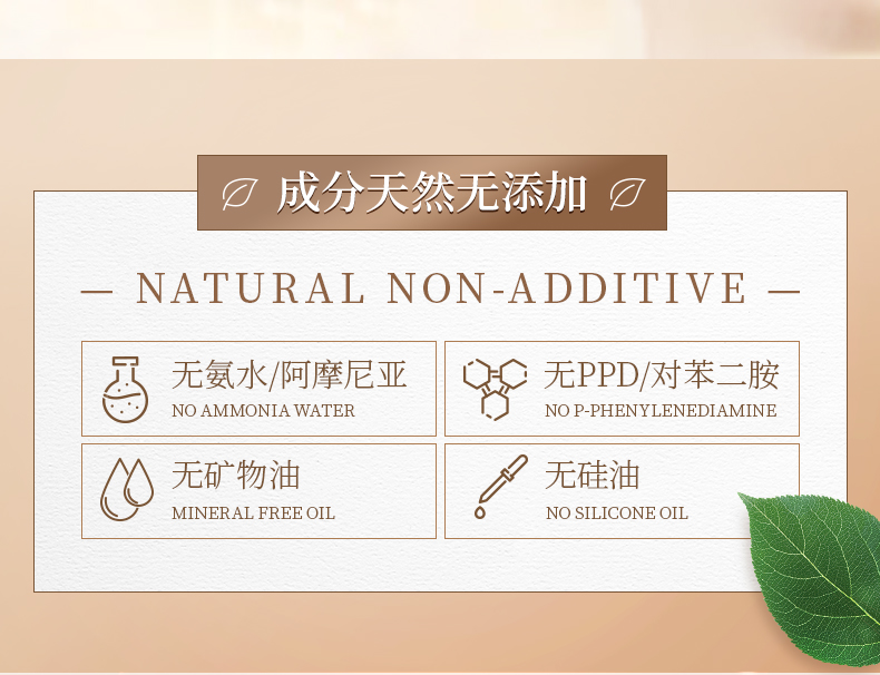 杨幂红发太非主流,杨幂短发变红发