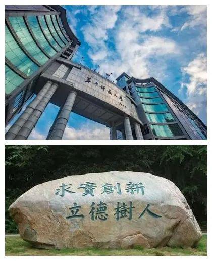 聚四海英才之荟萃,光明这所高标准学校正在崛起