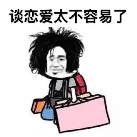 月薪5000在广州怎么生活,在广州月薪3000元我是怎么生存的