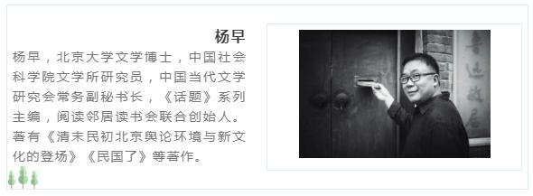 阅文·探照灯书评人好书9月提名书单，48本翻译新书入选（二）