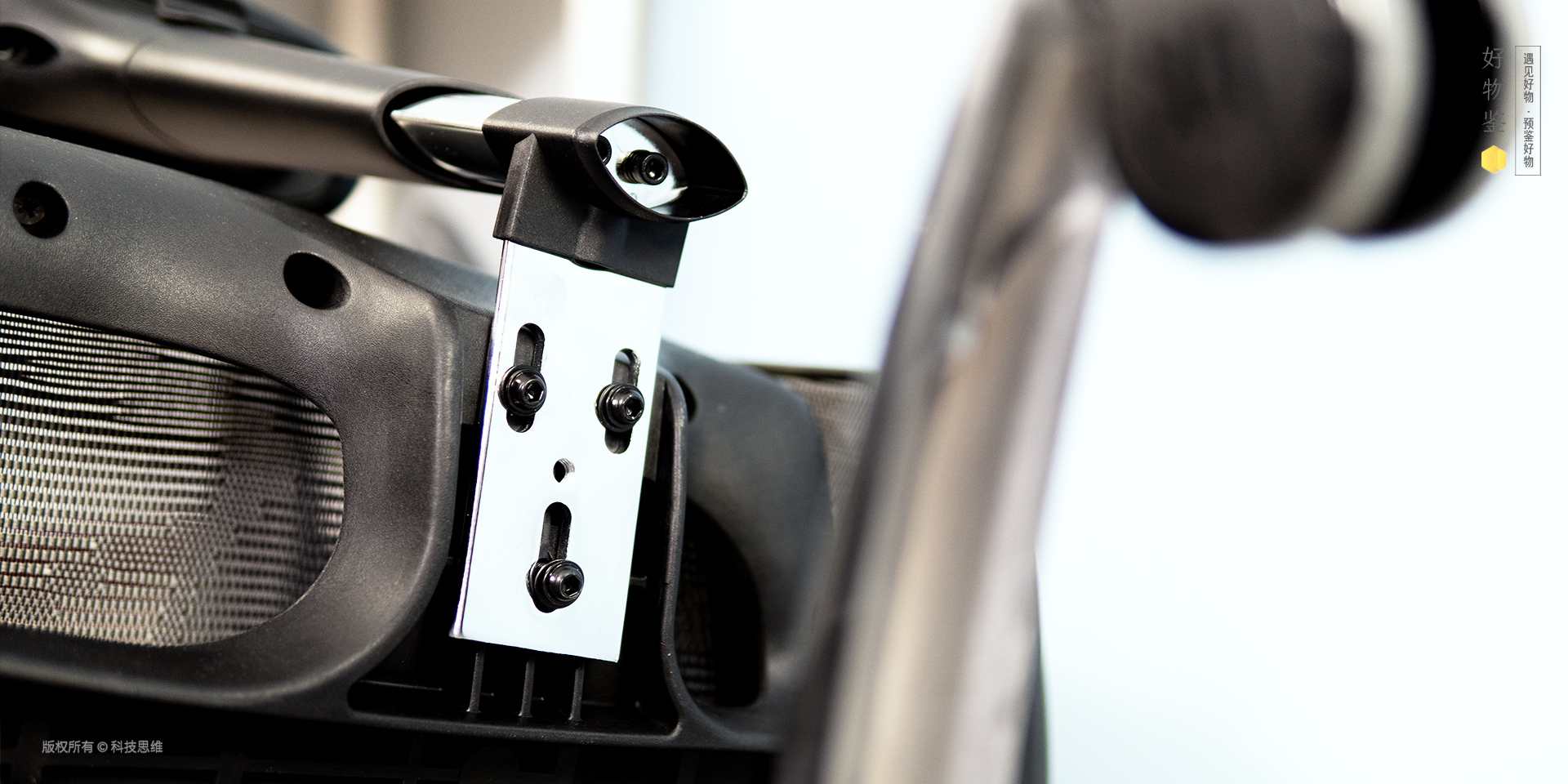 医生告诉我要配合颈椎病的治疗，于是我买了这把人体工学椅，挺好