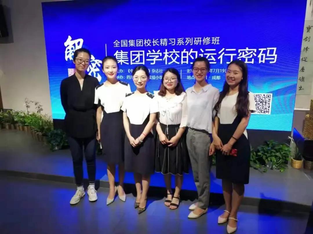 武侯新城新建学校,武侯区2022年新修小学