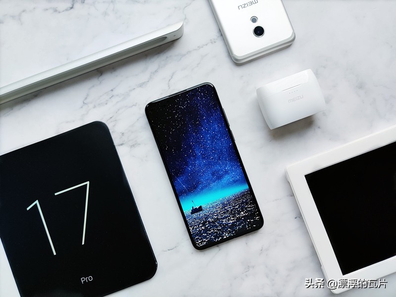 魅族17pro和oppofindx2pro,魅族17pro对比oppofindx2pro