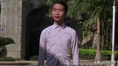 长江七号手中的花,长江七号班花多少钱