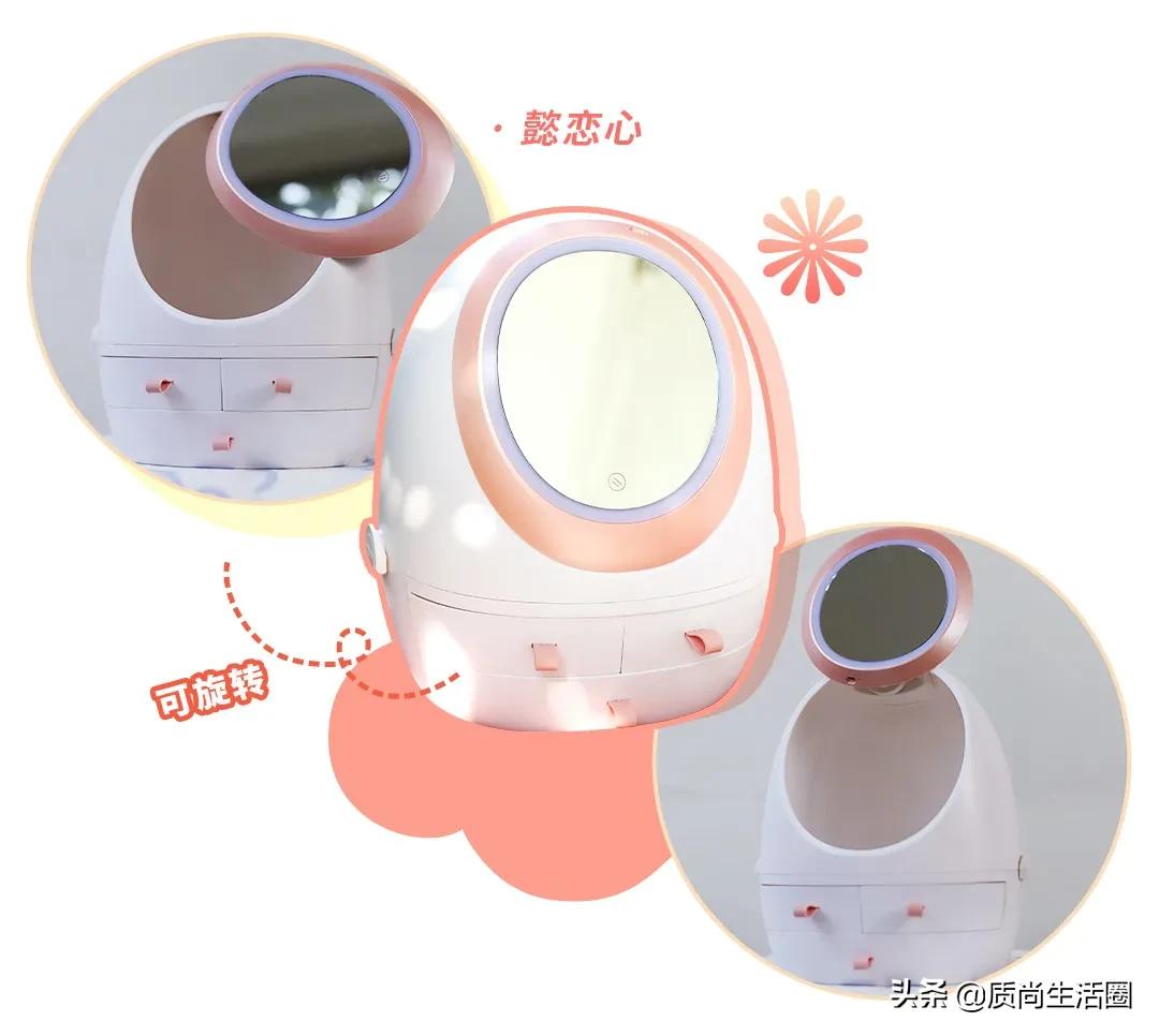 美妆博主都在用的化妆镜叫什么,led化妆镜测评