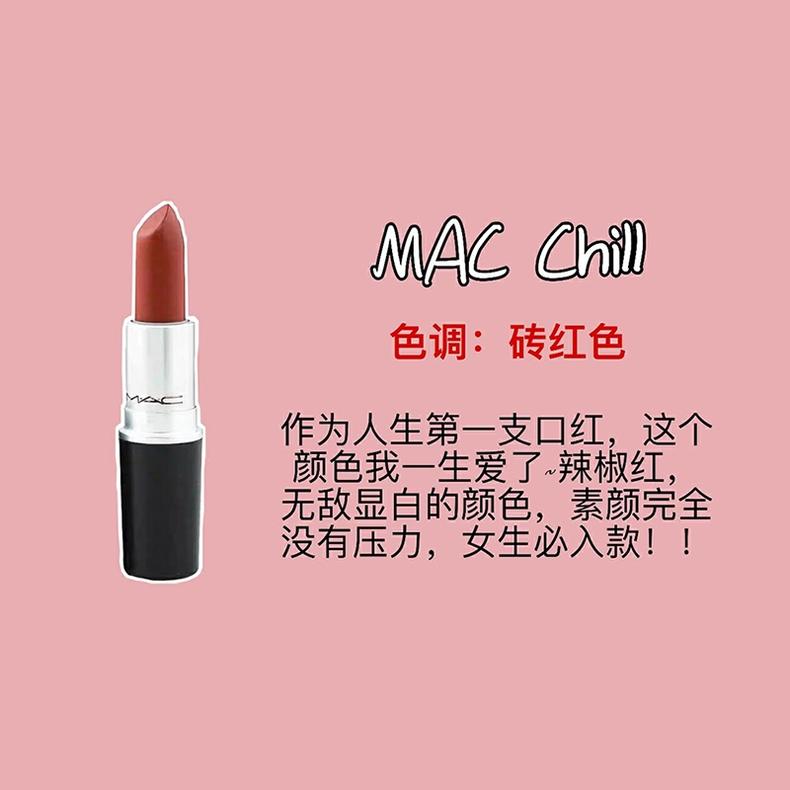 小草莓口红推荐,小红莓口红推荐