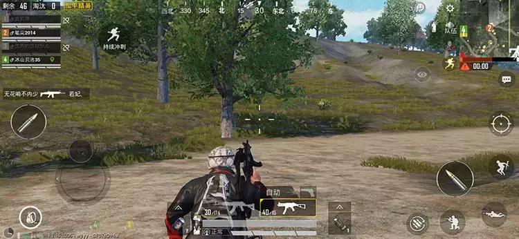 千元机玩游戏一定卡？拿起realmeX青春版给你酸爽体验