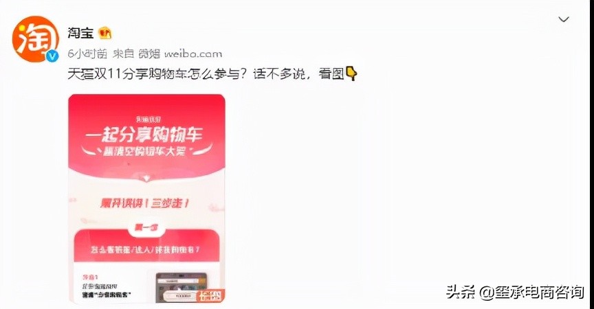 娣樺疂鐜烘壙鐢靛晢,娣樺疂鐜烘壙鐢靛晢璧勬簮