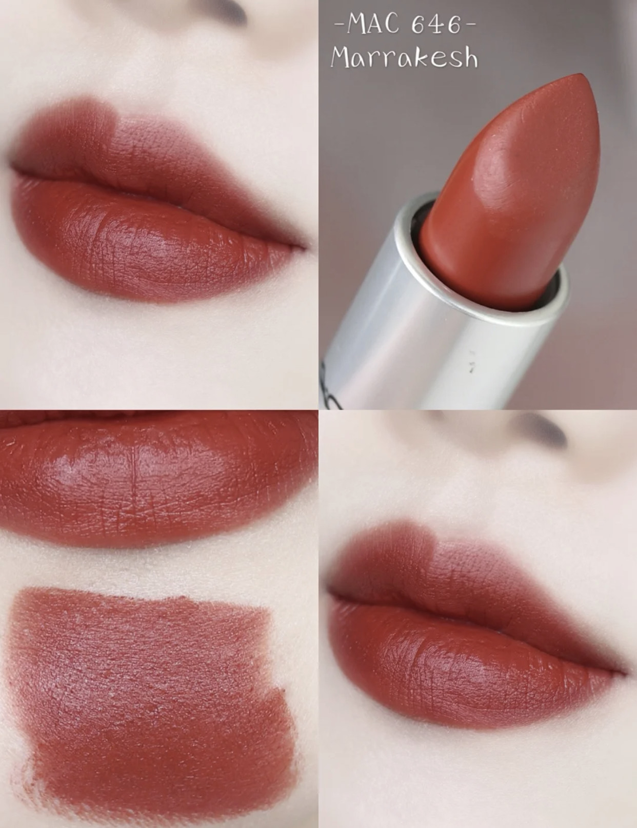 MAC秋冬色号合集!黄皮别涂316,646带妆才好看