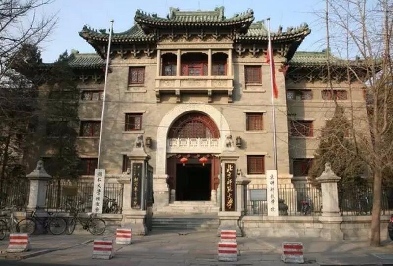 清朝灭亡后,王爷落魄成小贩,毛主席亲批:必须重用