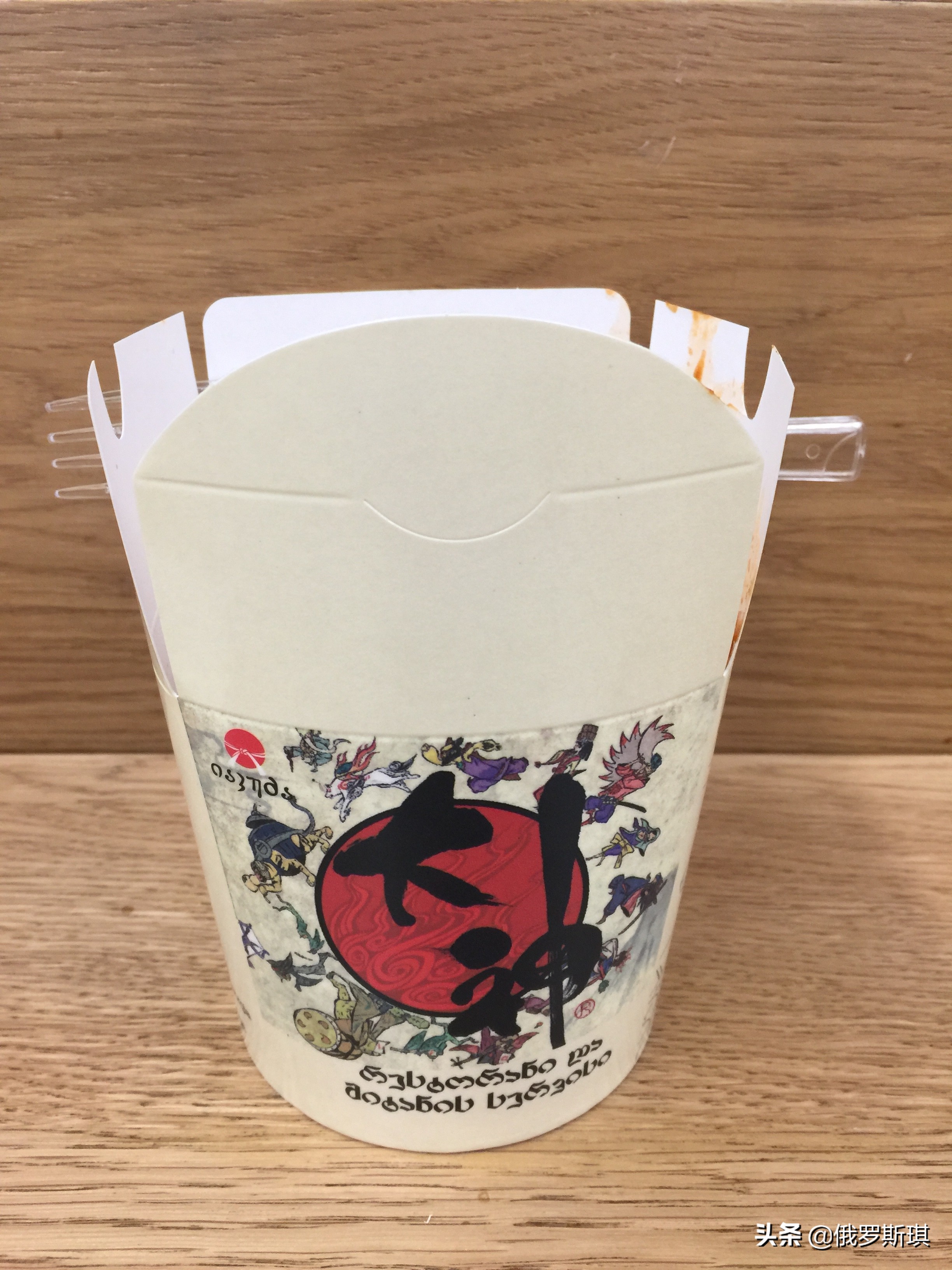 2019年11月15-16日，为何我又偏偏喜欢你——格鲁吉亚第比利斯