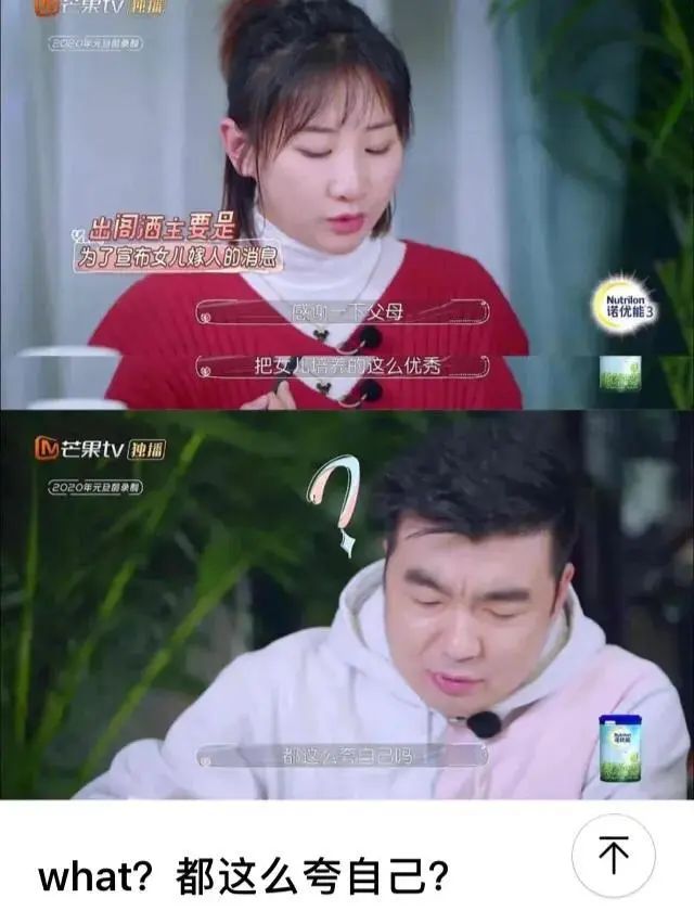 从超模Ming到何太奚氏，赌王悼念文上甚至没有姓名，奚梦瑶输了？