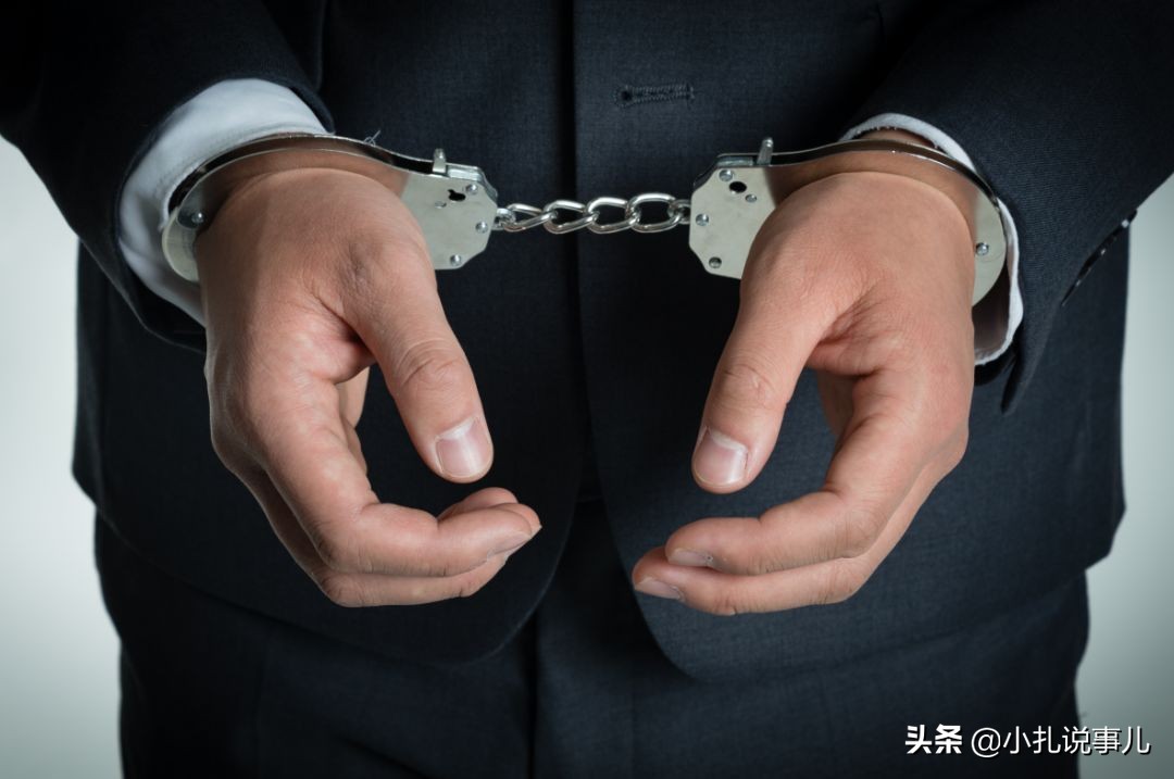 小札回应质疑视频,赌博被抓事实清楚可以当场处罚吗
