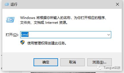 xp添加局域网打印机,无法连接局域网打印机