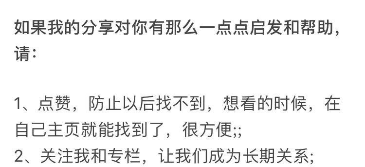 哪些不起眼却挣钱的行业,那些不起眼却很赚钱的生意