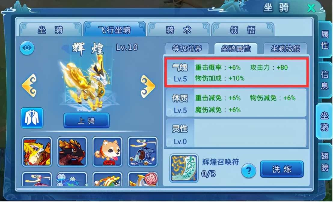 水浒传游戏攻略,水浒q传的游戏全攻略