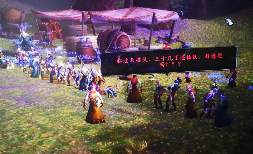 打本打到一半退出会怎么样逆水寒,打本打到一半退出影响首通吗