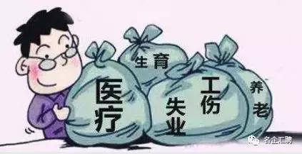 2021陕西国企招聘4500人公告,陕西国企工厂招工信息