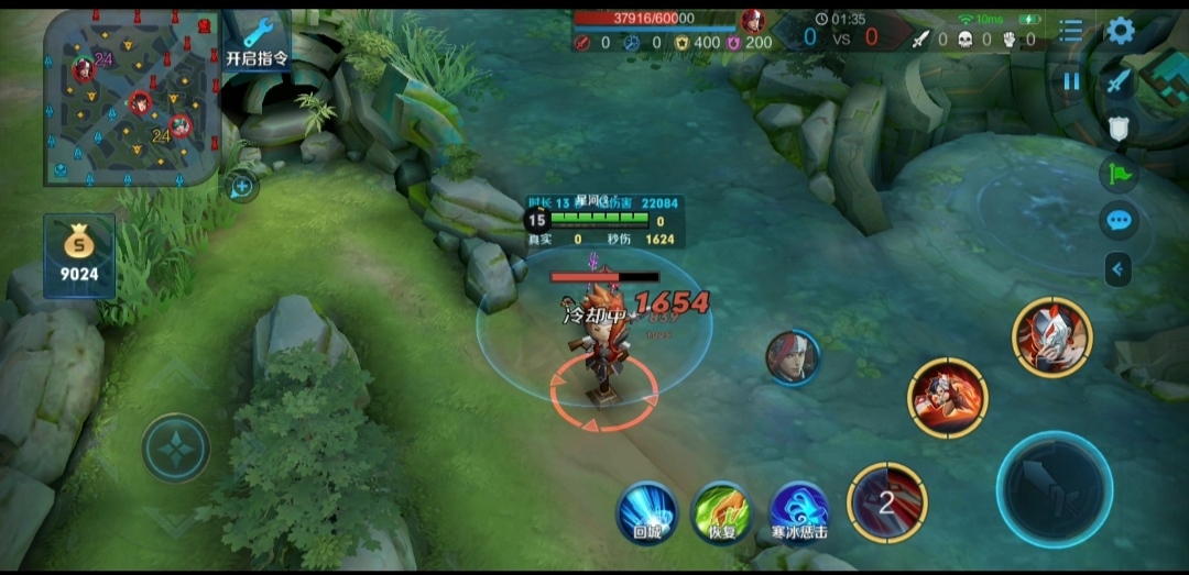 王者荣耀阿轲怎么玩教学,阿轲打野新手教学