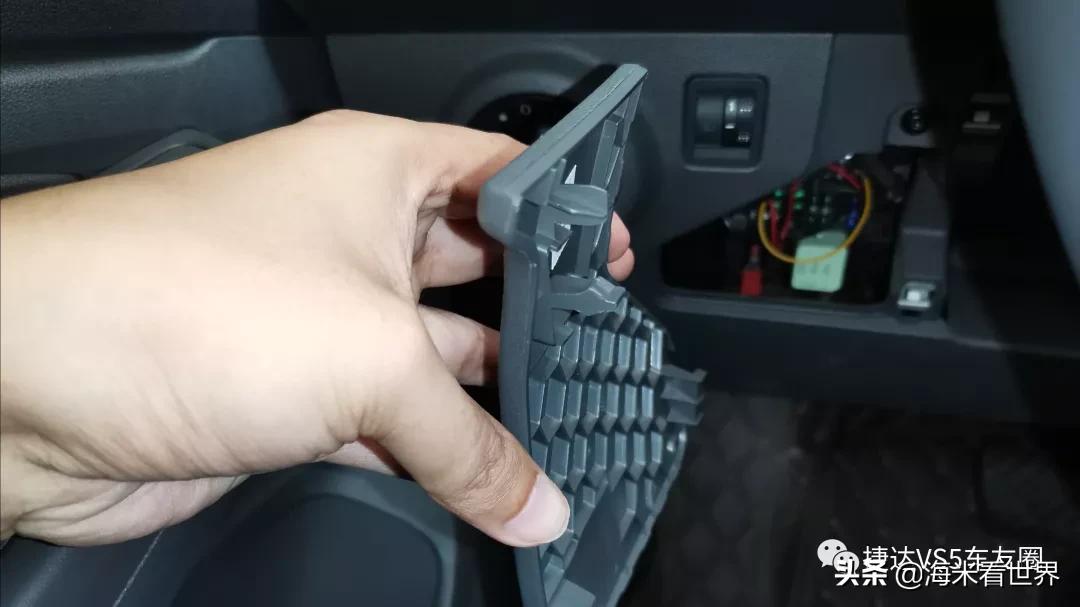 捷达vs5记录仪降压线安装方法,捷达vs5行车记录仪安装走线图