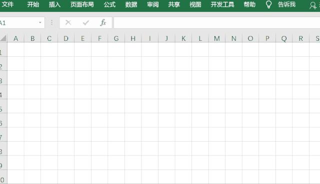 excel动态考勤表详细步骤教程,excel100个常用技巧动态考勤表