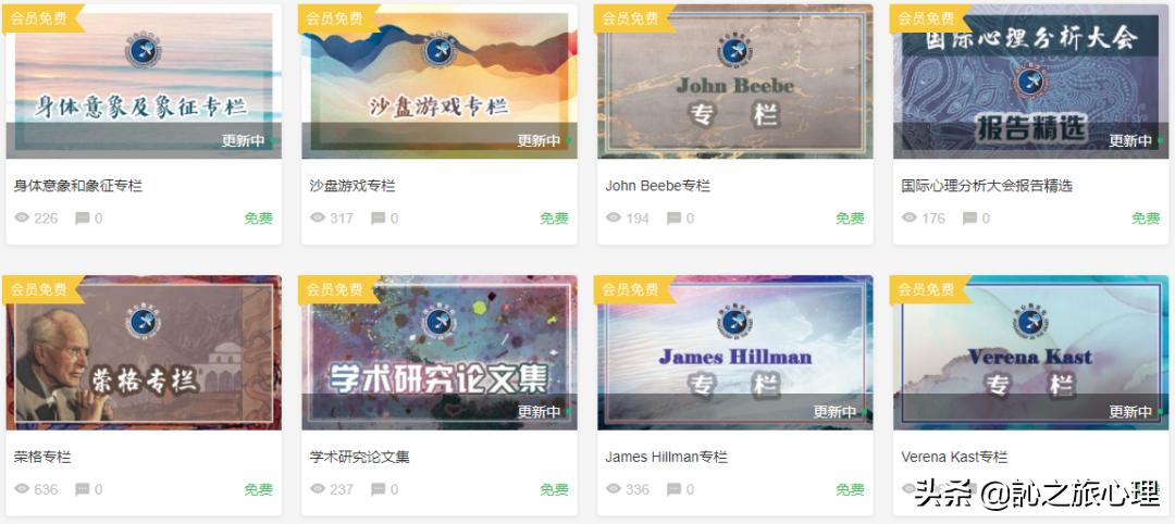 沙盘游戏师培训认证,沙盘游戏咨询师培训班