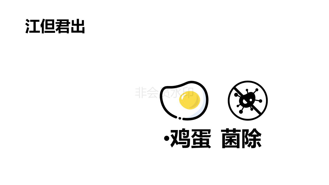 小学生必背古诗词背诵技巧,古诗背诵范仲淹江上渔者