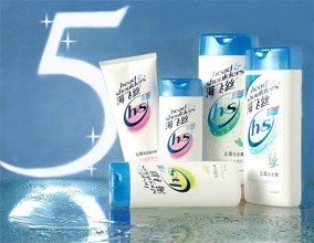 宝洁集团退市原因,宝洁从美国退市了吗