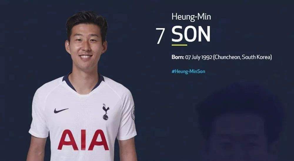 亚洲一哥孙兴慜的英超进球数,黄健翔:孙兴慜无愧亚洲一哥