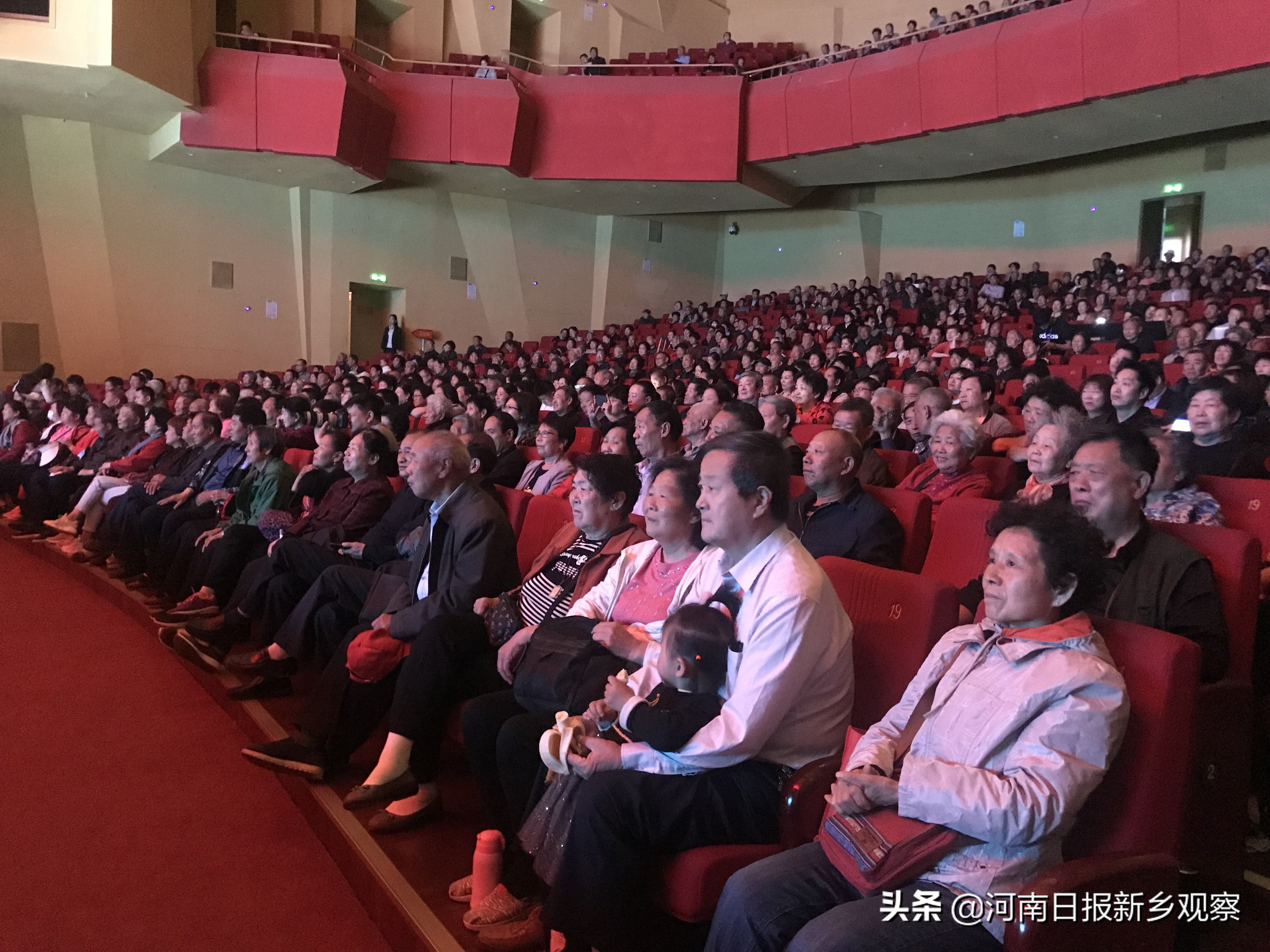 戏曲重渡沟,重渡沟戏曲