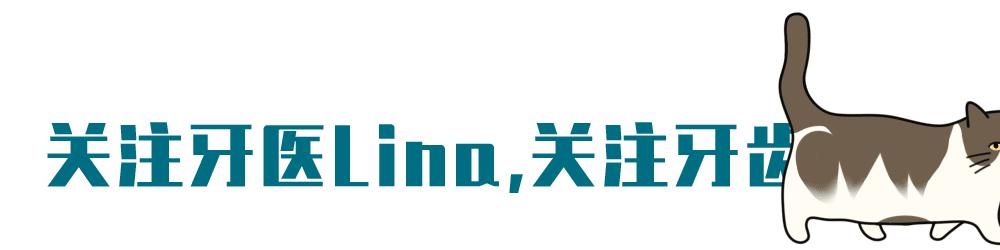 用牙线牙龈就出血正常吗,用牙线会流血
