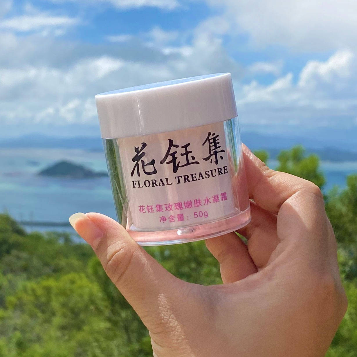 这些保湿霜让你的皮肤变光滑,有哪几款特别补水的面霜