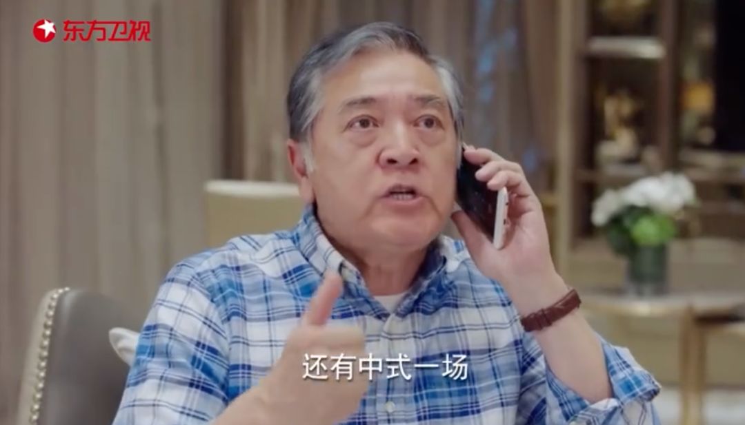 韩商言佟年婚礼“曝光”：get这几点，四舍五入也算嫁给李现了