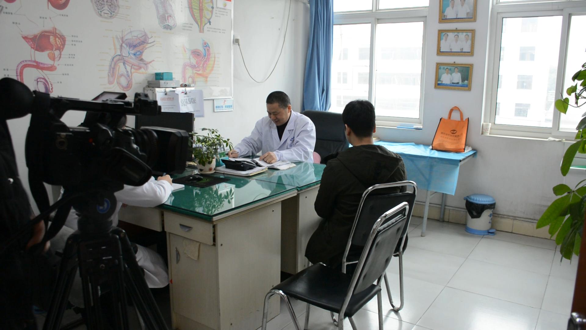 南阳协和医院给全市人民拜年了！