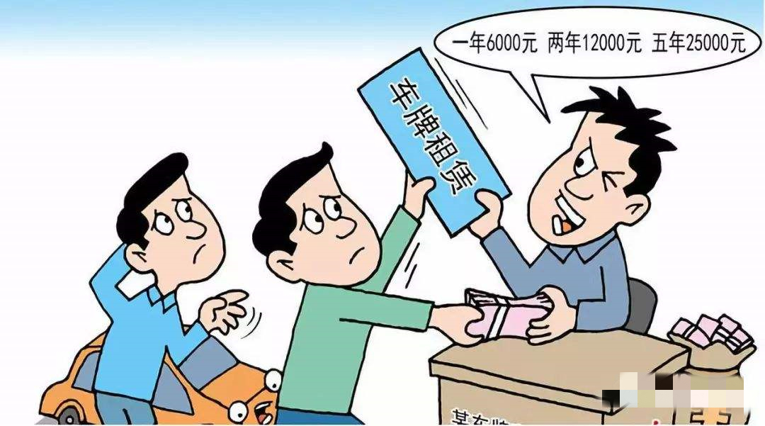 以案释法购买小产权房,以案释法代购合法吗