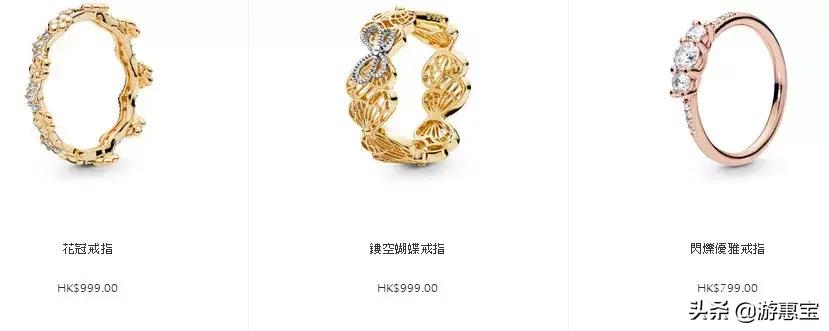 潘多拉pandora玫瑰系列多少钱,潘多拉粉色系列