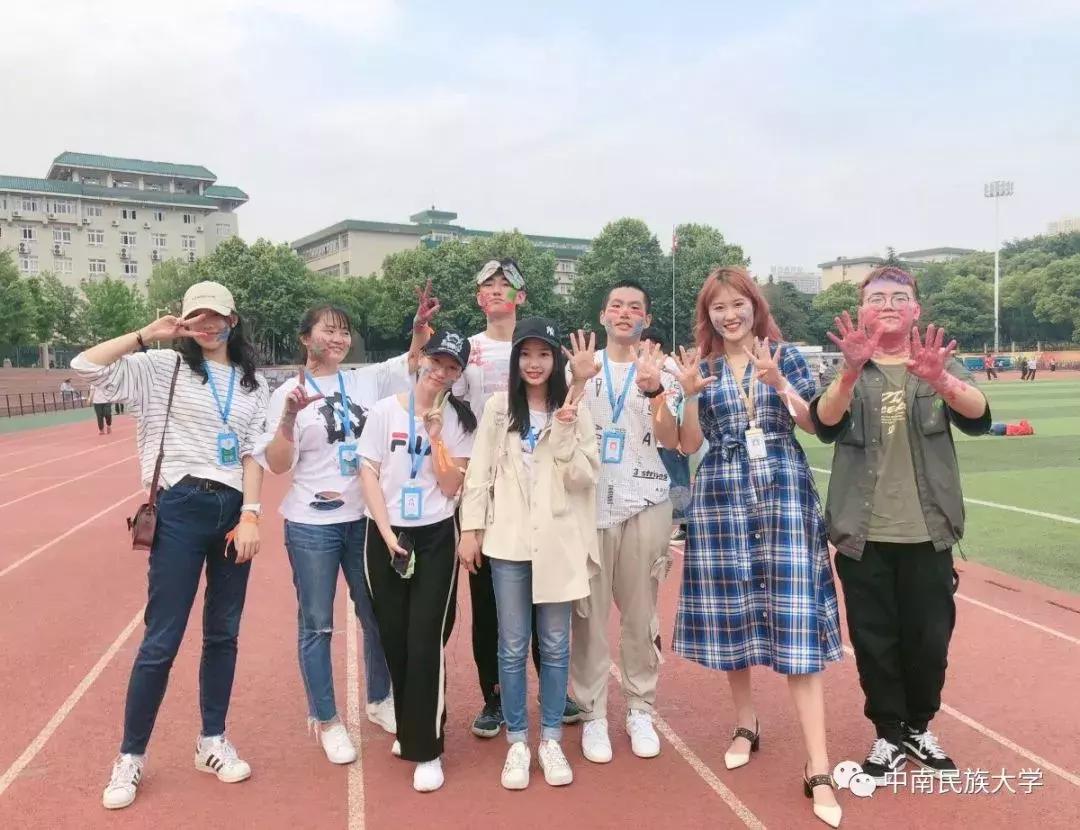 高考志愿填报中南大学,为啥高考志愿倾向报本省