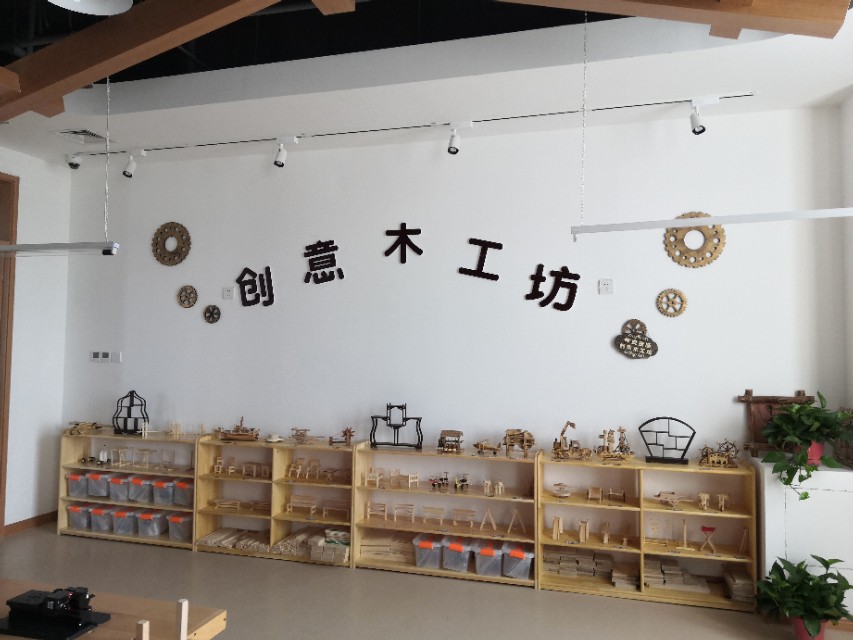 高新区第十五幼儿园,西安高新区第十五幼儿园