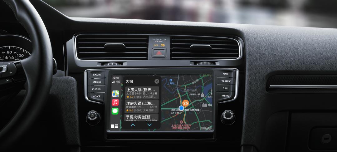 为什么汽车厂商都在抛弃carplay,越来越多车企放弃carplay