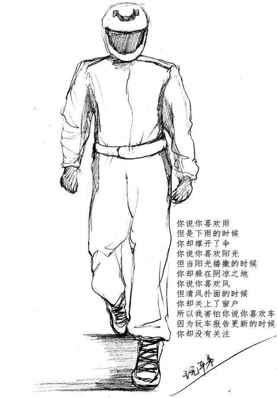 7万买菜车,7万左右科技感的车