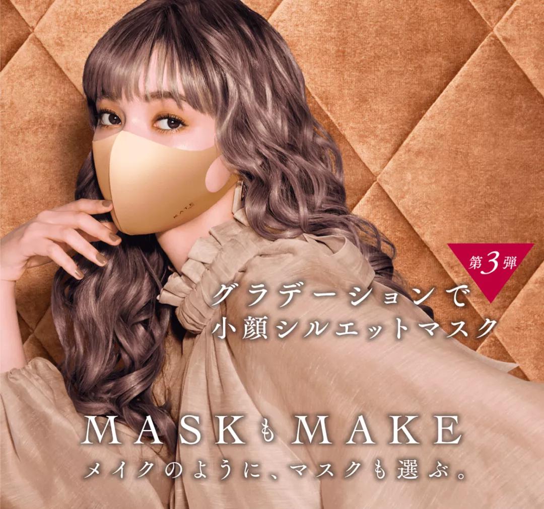 日本ol的精致生活,日本ol优雅穿搭