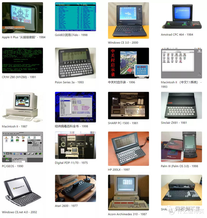 鎴戝幓杩樻湁杩欑鎿嶄綔娓告垙鏀荤暐,鎴戝幓杩樻湁杩欑鎿嶄綔娓告垙浠嬬粛