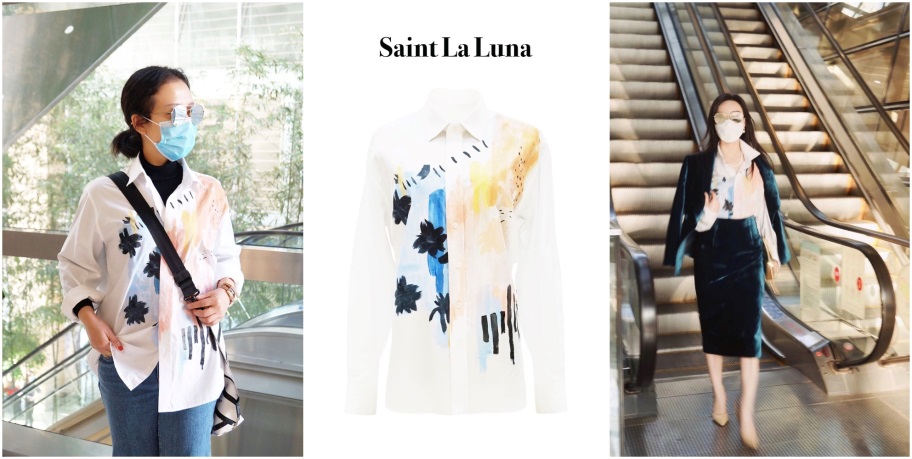 设计一件衬衫助爱武汉SAINTLALUNA圣拉露娜公益在行动