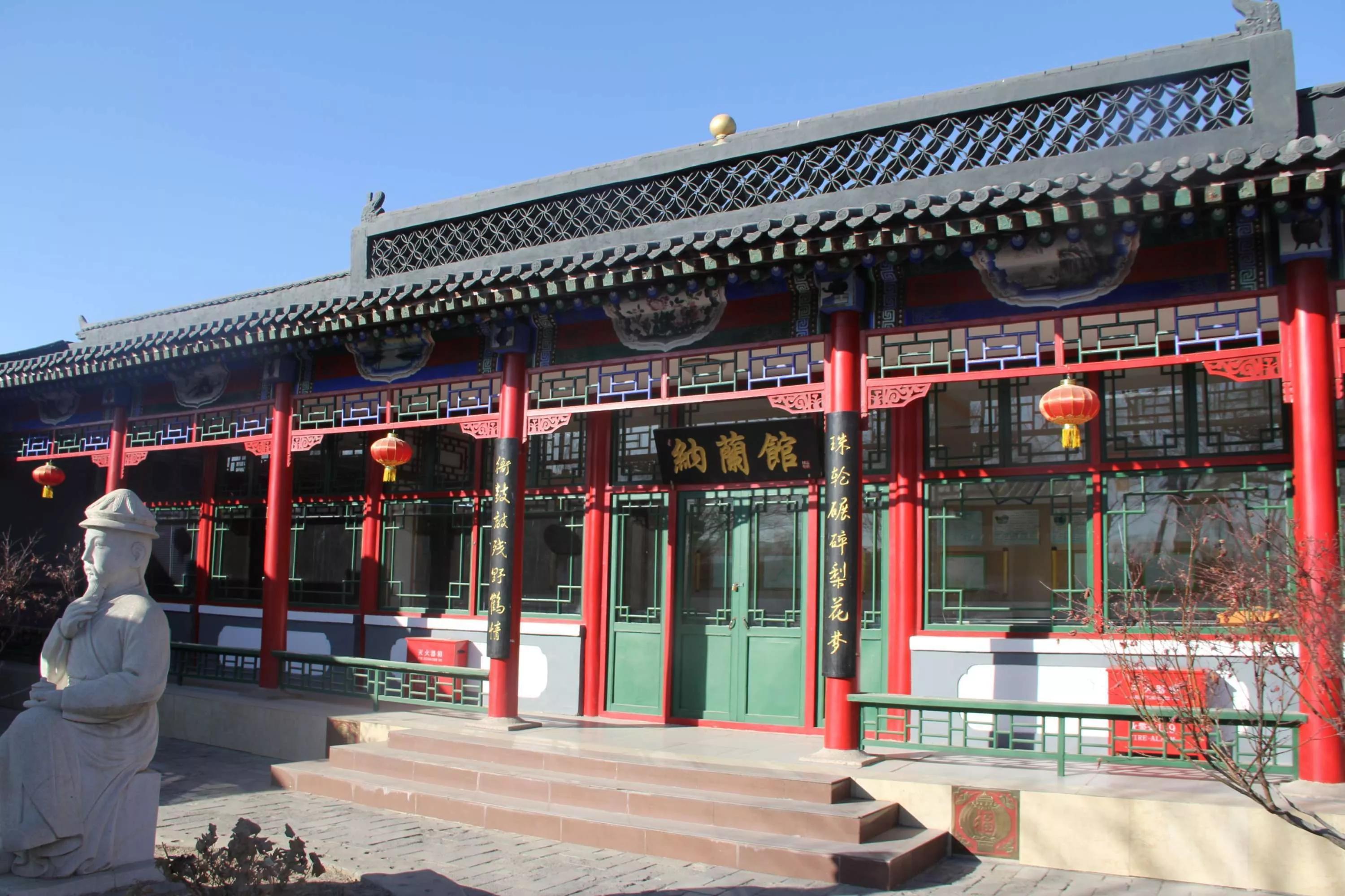 北京小型四合院公寓,北京市最大的老年公寓