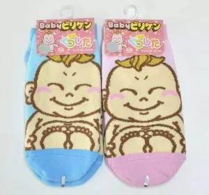 大阪伴手礼在哪里买划算,去大阪的伴手礼