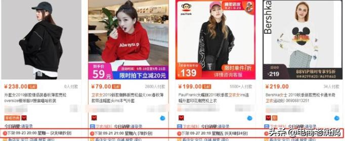 新宝贝上架如何操作,上架宝贝如何确定类目